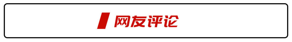 大只500注册平台代理-深耕财经