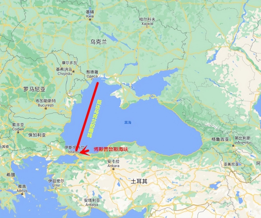 因为土耳其造船厂建造的军舰想要送抵乌克兰,它必须要通过博斯普鲁斯
