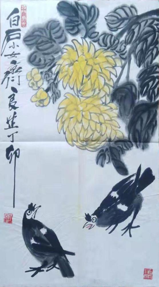 师父齐白石小女齐良芷画菊花八哥中国齐白石书画院院长汤发周说用了