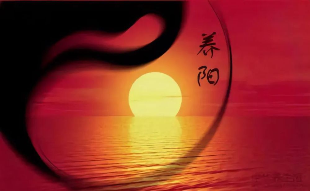 阳气的八大病理变化