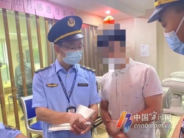 罚款100万！宁波这家涉嫌诈骗的老年养生馆处理结果来了