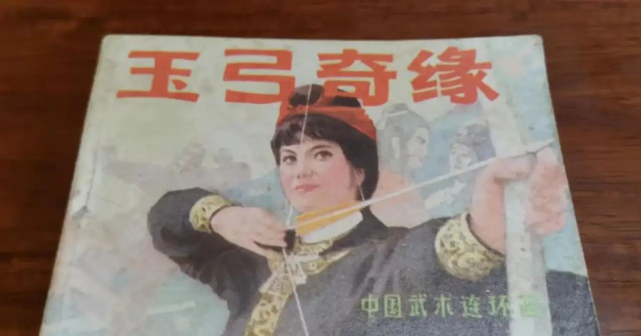 图片