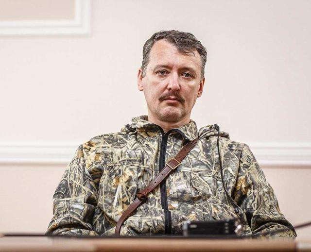 沃尔科夫 腾讯网