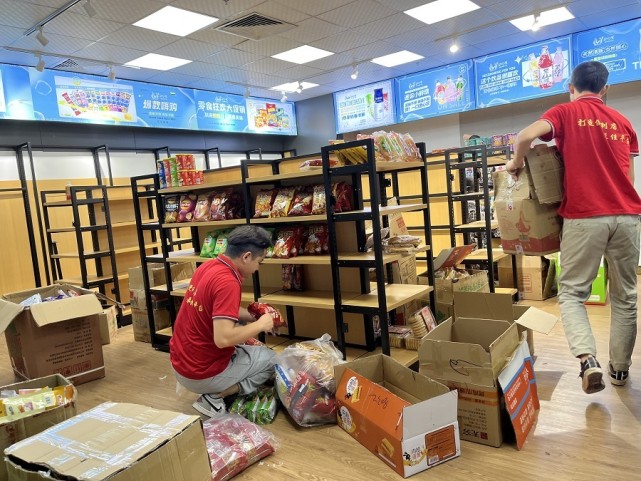 经营一家便利店需要筹备什么？需要