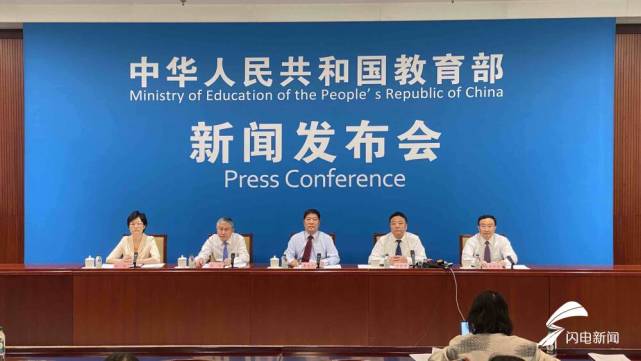 2021年教育总投入接近6万亿元 我国财政性教育经费支出占GDP比例连续10年保持在4％以上_腾讯新闻