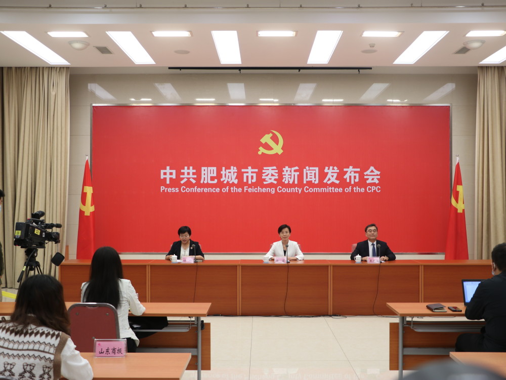 泰安这十年·肥城丨举全市之力打造乡村振兴