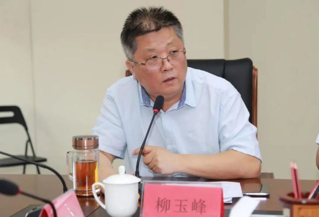 中国电子商会企业合规管理工作会在京召开