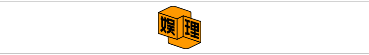 熬过前两集就好看国产剧新型营销手段