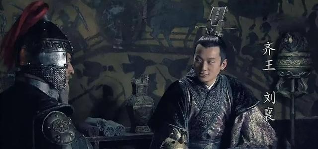 起兵铲除吕后余党的齐王刘襄作为刘邦长孙为何不能继承皇位