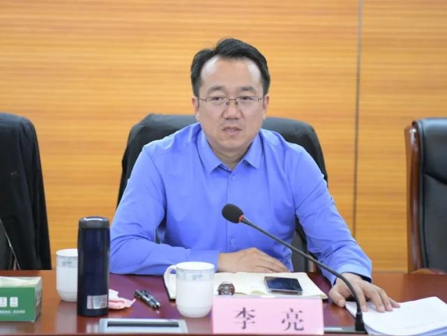9月30日,区委副书记,区长李亮率队到区园投公司进行专题调研并主持
