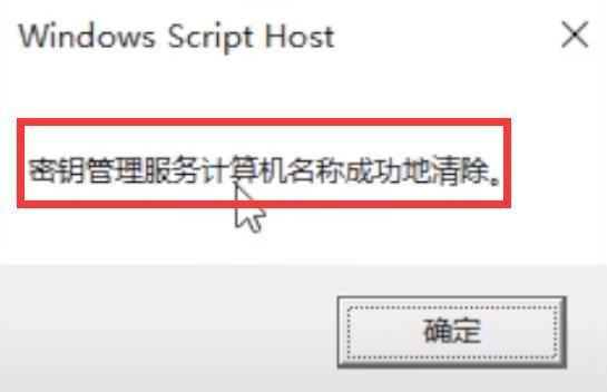 輸入dos命令netstat -a -o 無(wú)效_開始菜單可以輸入什么命令_大芒果322 怎樣輸入 gm命令
