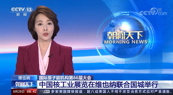 腾讯内容开放平台