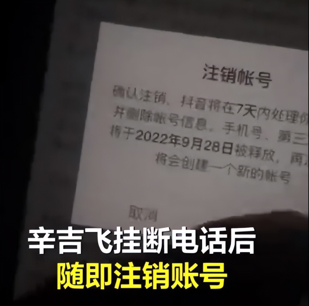 “科技与狠活”？如何正确理解“海克斯科技”制作出来的食品？