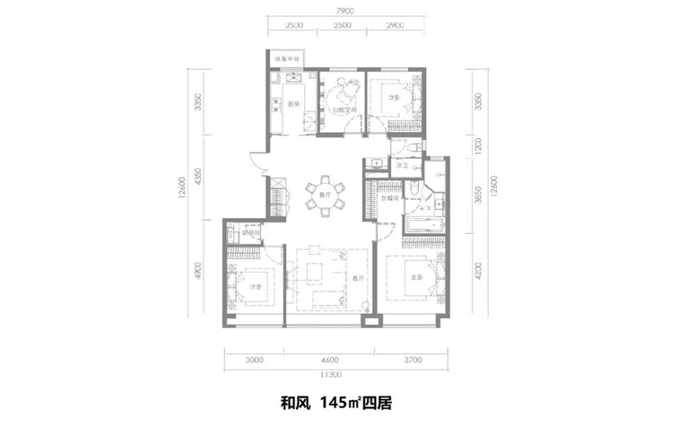 北京紫金书院售楼处电话4001001299转0007紫金书院24小时电话