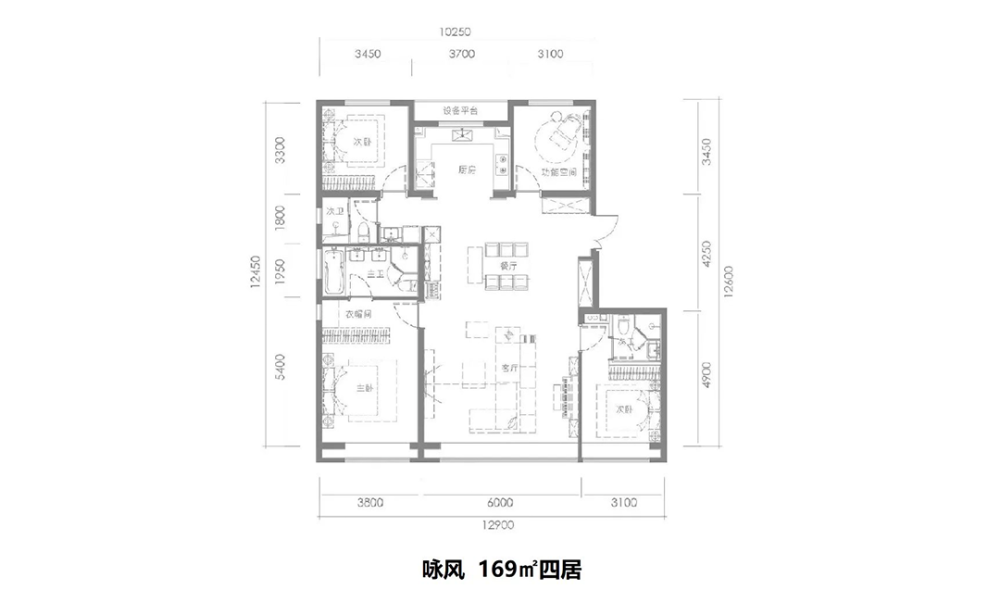 北京紫金书院售楼处电话4001001299转0007紫金书院24小时电话