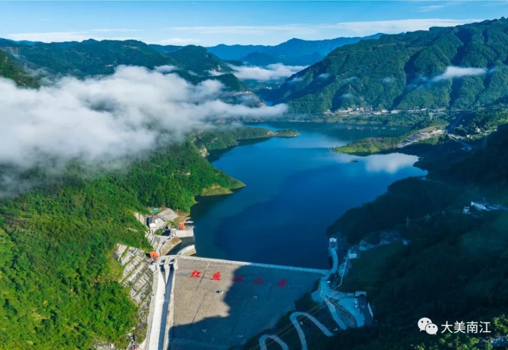 雨后红鱼洞水库青山绿水云雾缭绕美若仙境