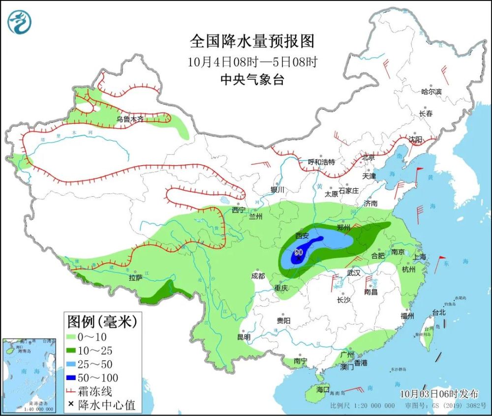 降温超18℃！高温、寒潮双预警下，这几点很重要｜来听新闻