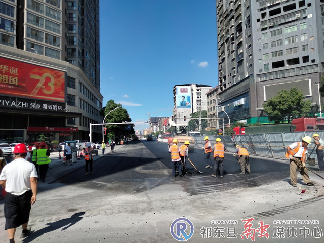 祁东g322永昌至开福公路中修项目完工