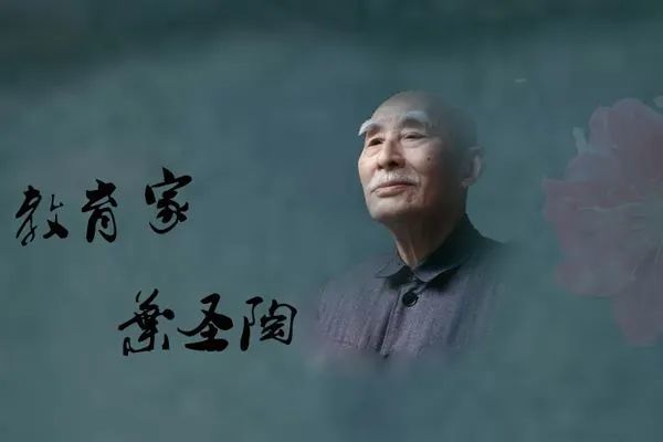 "章伯寅先生闻言笑说:既然如此,请先生帮我改一个字吧.