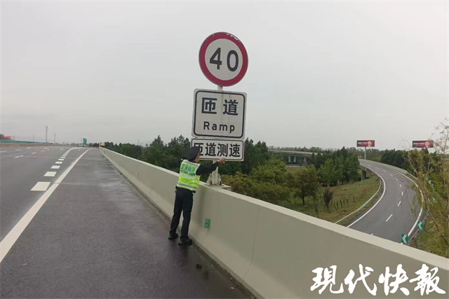 国庆假期过半迎返程,江苏高速这些路段车流较大