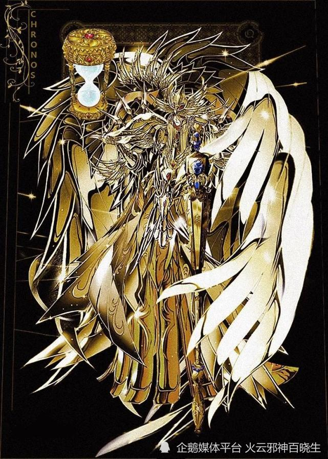 圣斗士宙斯篇和混沌篇一：同人作品说明及世界观设定-腾讯新闻