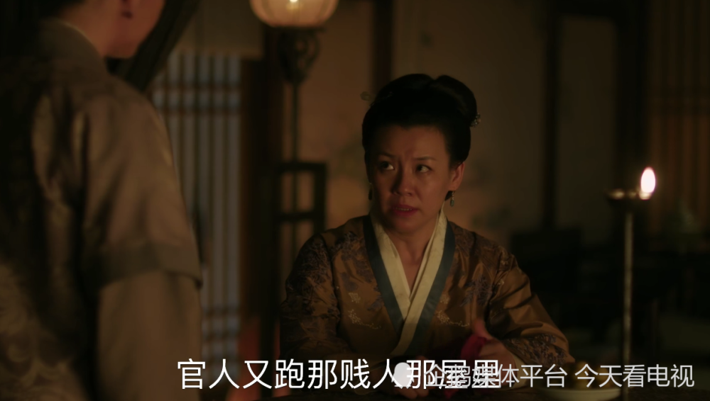 把管家权夺回来,怎么把林噙霜给发卖出去,为此不惜亲自聘了个良妾回来