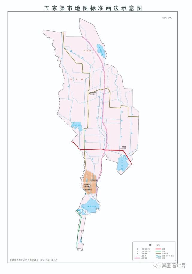 2021年版新疆直辖县级市标准地图:师市合一,师长就是市长,团长就是