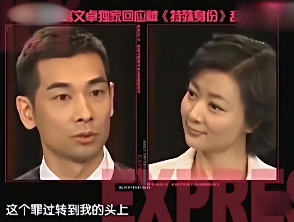 赵文卓控诉甄子丹改了剧本,让原本双男主的剧情,变成