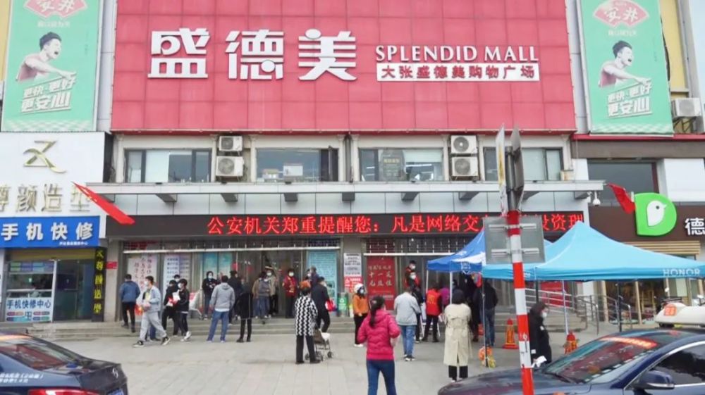今天中午,记者实地探访了解到,当前,我县大小超市,农贸市场供应链全