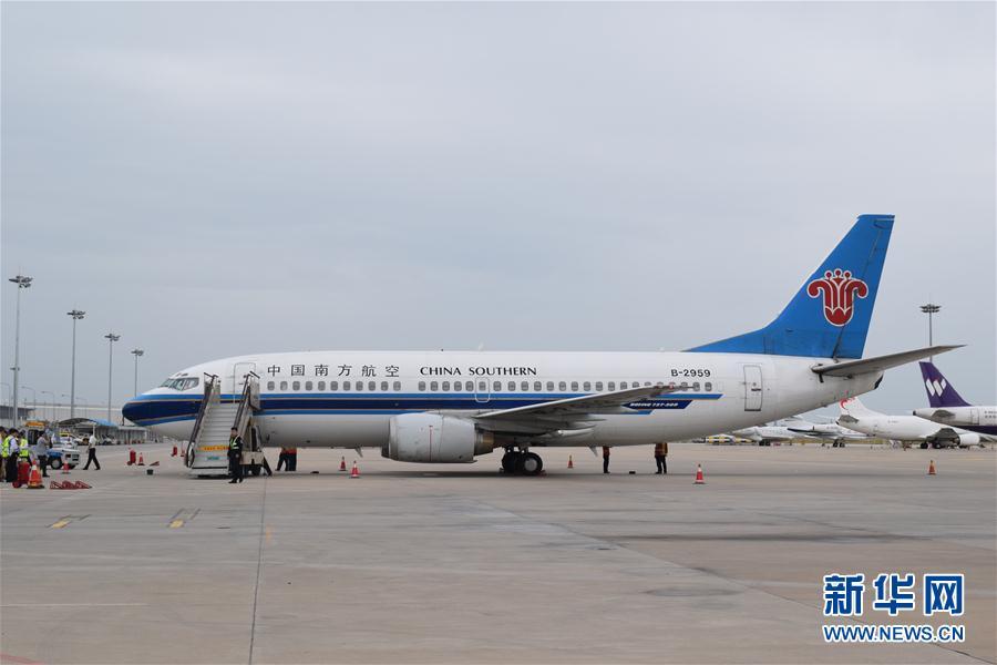 中国民航最后一架波音737-300客机“退休”(组图)