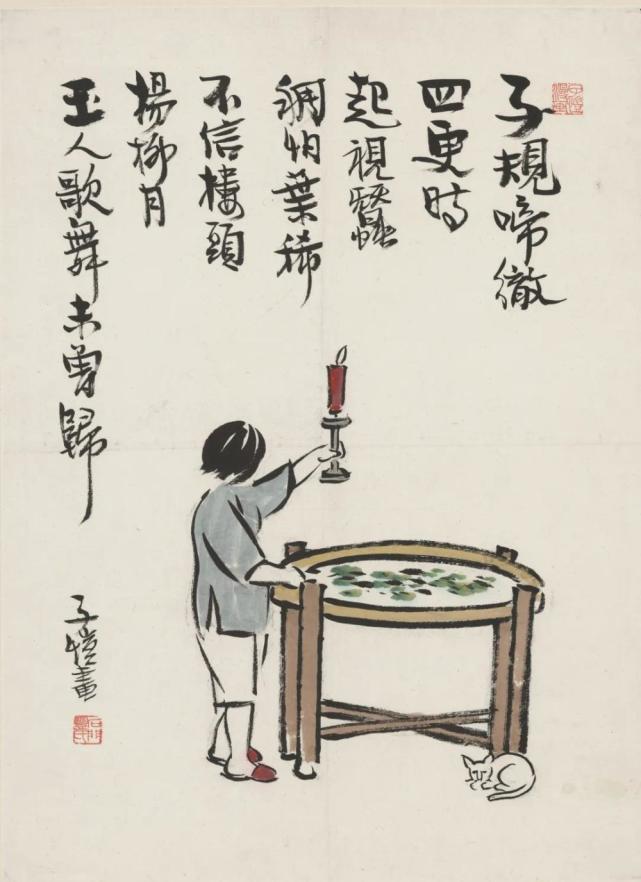 图片