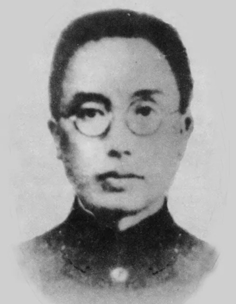 方维夏(1880年一1936年,湖南平江人.