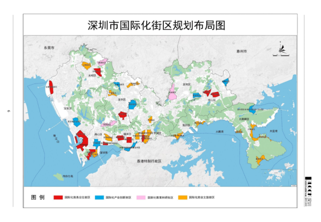 深圳未来最值得逛的38个国际范的街区曝光!