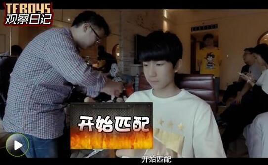 玩王者荣耀的明星段位英雄解析 杨幂最强王者