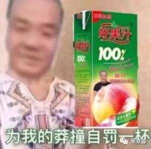 为什么说比起海天酱油的“科技”，我更讨厌的是辛吉飞的“狠活”？