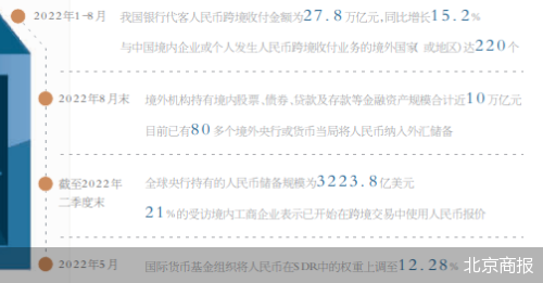 連城小說網手機版下載_獵人小說網免費閱讀_全本小說免費無彈窗在線閱讀