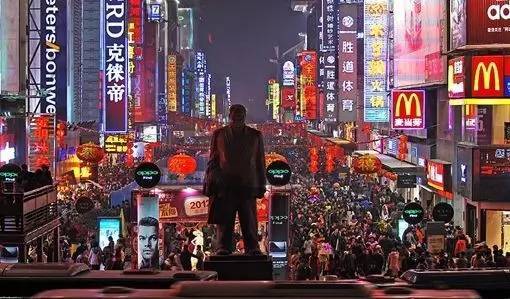 长沙常住人口764.52万 市区人口破410万