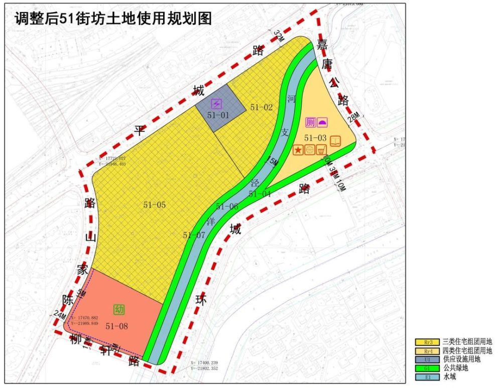 增加住宅600套菊园新区局部规划有调整