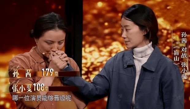 孙茜忙着修改剧本,张小斐无助到只能崩溃大哭,结果