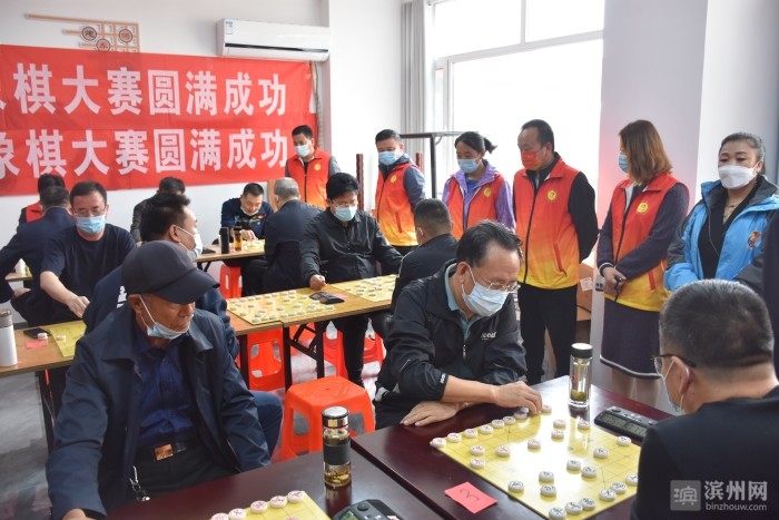 以棋会友齐争锋赛事喜迎二十大无棣县首届川刀酒杯象棋大赛成功举办