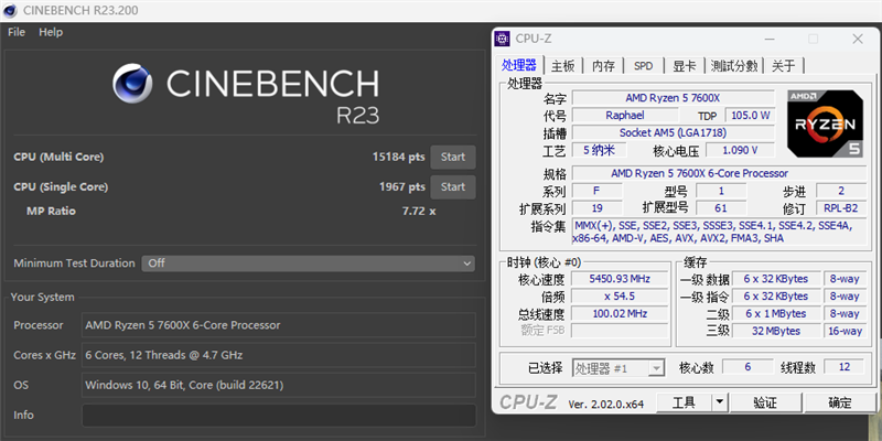 7000系锐龙7最佳座驾微星magb650mmortarwifi主板评测内存超频轻松