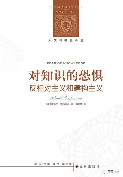 凌宗伟:照搬固然不可取,一味抵御同样不可取