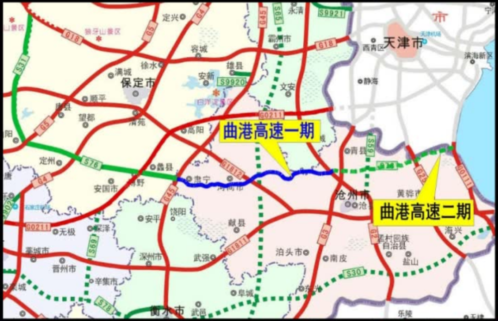 与曲港高速公路保定段顺接,向东经肃宁县城南,河间市南,河间市东部