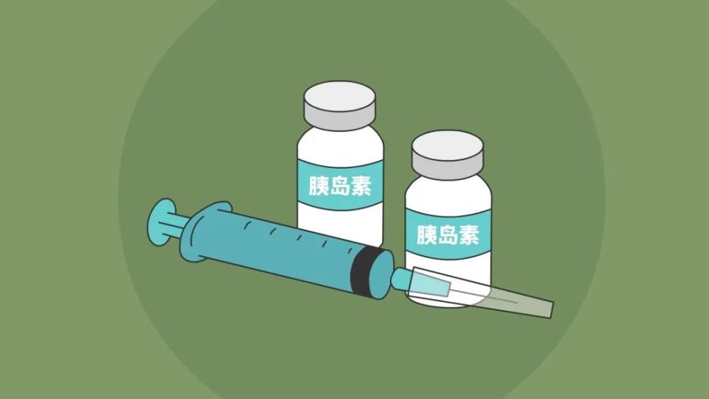 如何规范正确注射及保存胰岛素你get到了吗