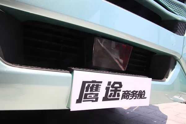 鹰途商务舱让开车挣钱轻松起来卡车之友网