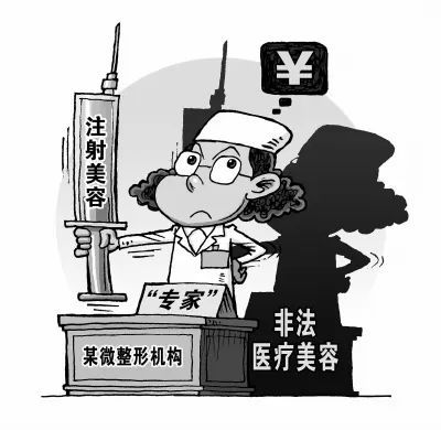 健康无添加化妆品_健康产品中非法添加化学成分快速筛查方法理论与实践_聚美优品化妆品有假货么
