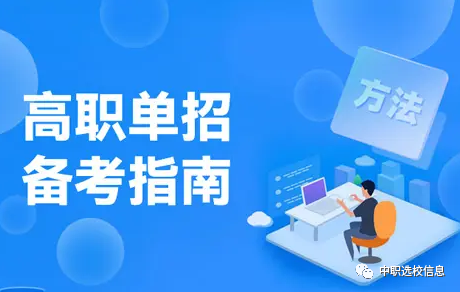 內蒙古招生_內蒙古招生考試信息_黑龍江考試信息招生港
