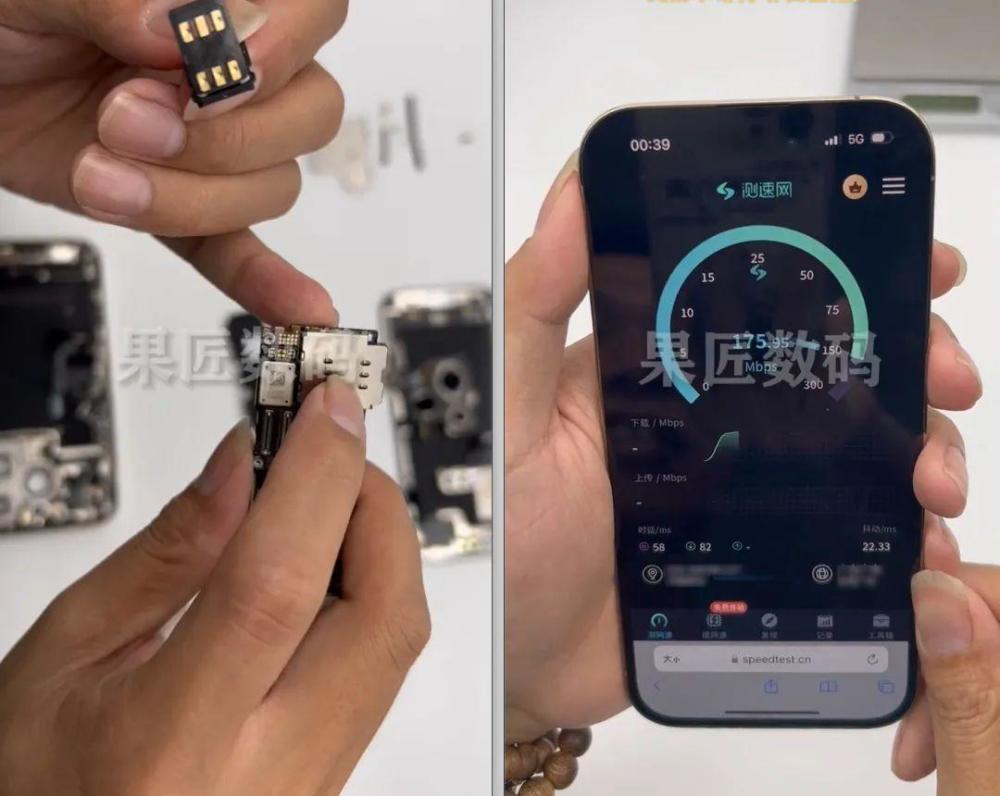 iphone用esim能节省内部空间我懂但对用户又有什么好处