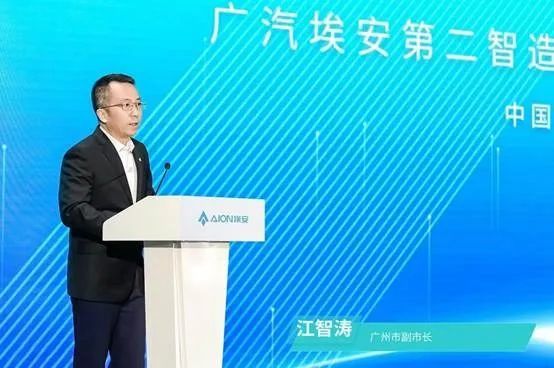 在经济方面,在"连锁业主"艾安的带动下,已形成40多个汽车零部件及相关