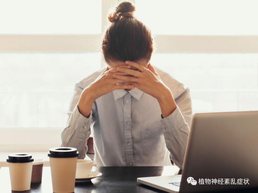 紧张不安 腾讯网